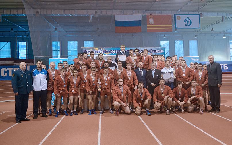Всероссийские соревнования общества «Динамо» по самбо