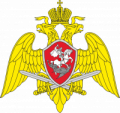 Логотип Федеральная служба войск национальной гвардии Российской Федерации