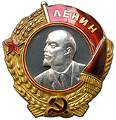 1937 - История Динамо