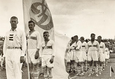 История Динамо - 1926