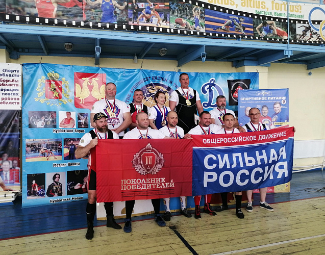 Во Владимирской области прошел Открытый турнир по становой тяге, посвященный 100-летию «Динамо»