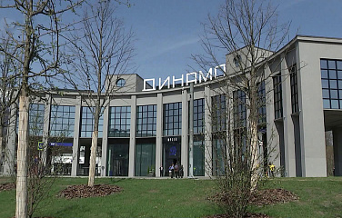 В Москве открылся музей в честь 100-летия легендарного спортивного общества «Динамо»