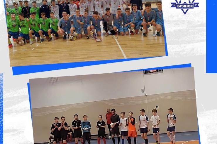 Воспитанники «Динамо-Брянск» — победители детско-юношеского первенства по мини-футболу 