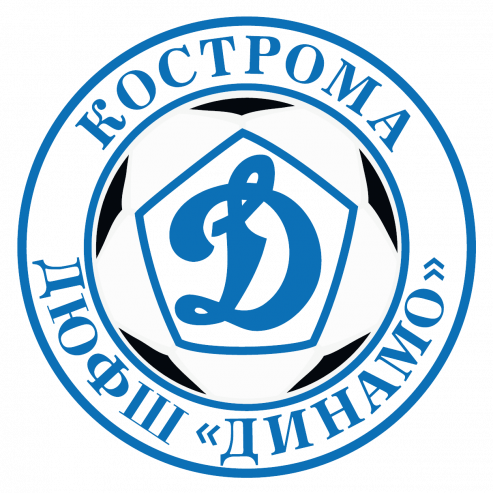 Детско-юношеская футбольная школа «Динамо» Кострома