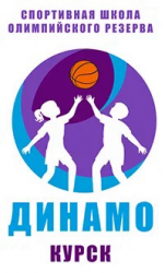 Областное бюджетное учреждение «Спортивная школа олимпийского резерва «Динамо»