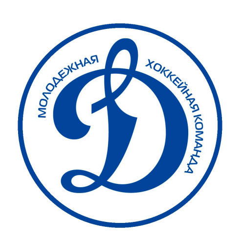 Молодежный хоккейный клуб «Динамо Москва» 