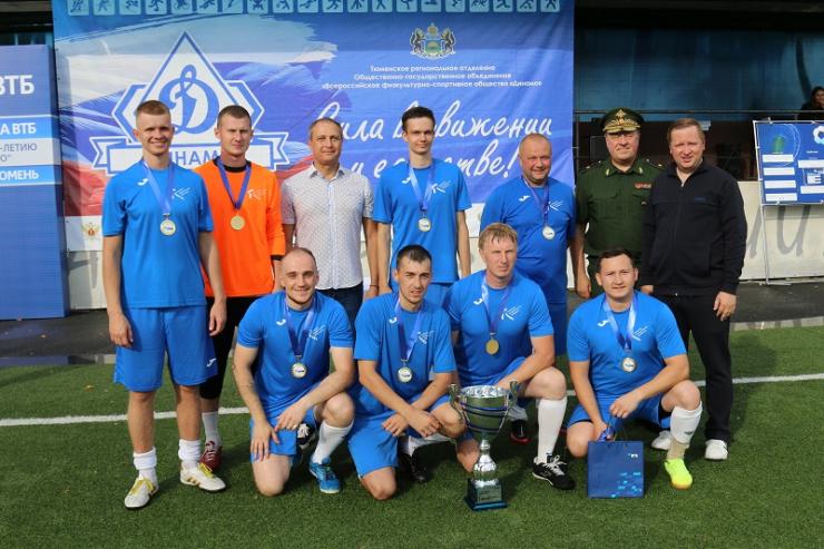 В Тюмени состоялся турнир по мини-футболу, приуроченный к 100-летию Общества «Динамо»