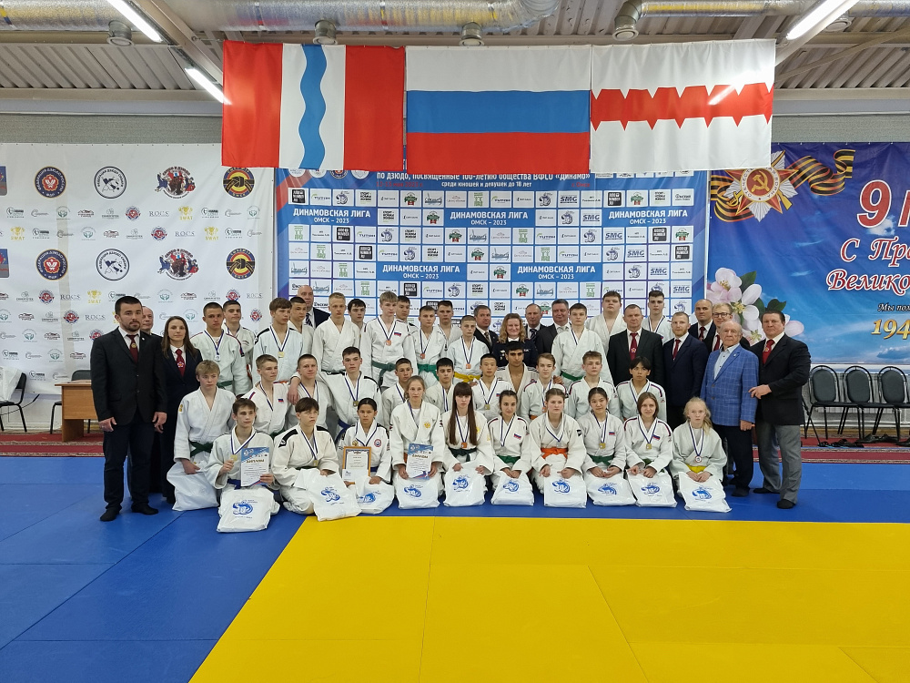 В Омске завершились межрегиональные соревнования по дзюдо в рамках «Динамовской лиги по дзюдо»