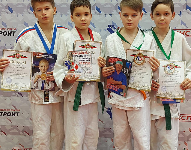 Юные динамовцы завоевали четыре бронзовые медали первенства Республики Татарстан по дзюдо