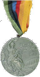XXII Летние Олимпийские игры - Серебряная медаль
