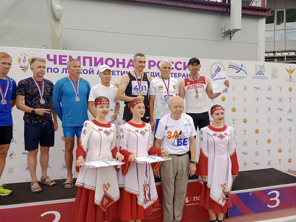 Динамовцы Татарстана успешно выступили на чемпионате России по легкой атлетике