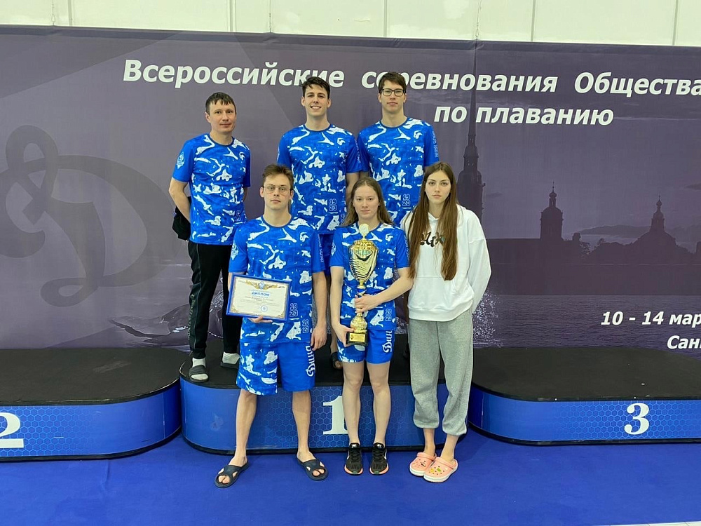 Сборная команда «Динамо-Удмуртия» стала второй на всероссийских соревнованиях Общества «Динамо» по плаванию