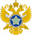 Логотип Служба внешней разведки РФ